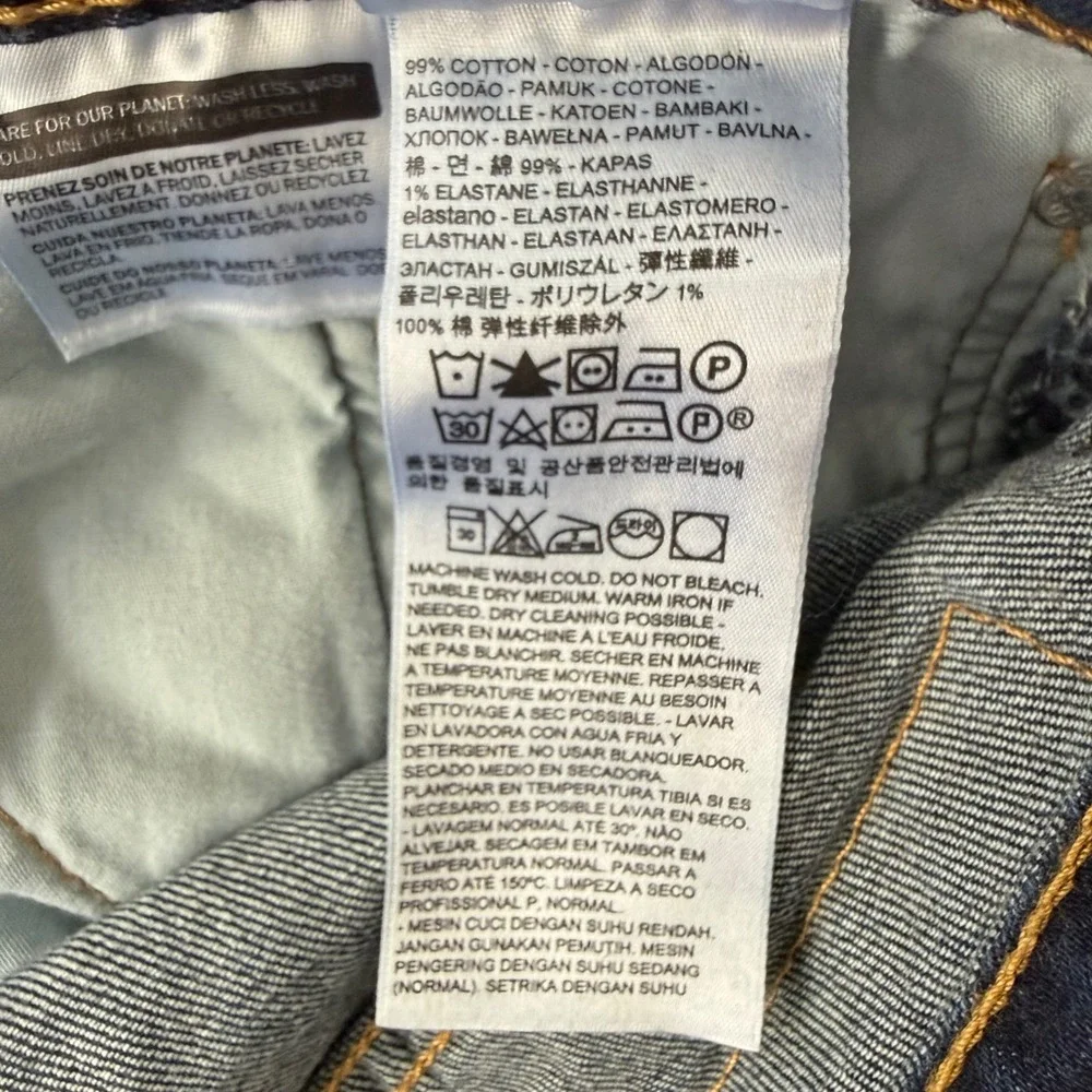 Levis levi 569